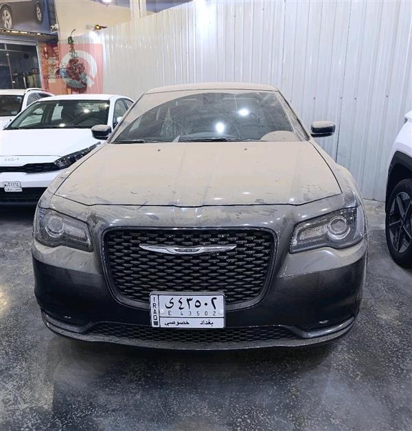 Chrysler for sale in Iraq